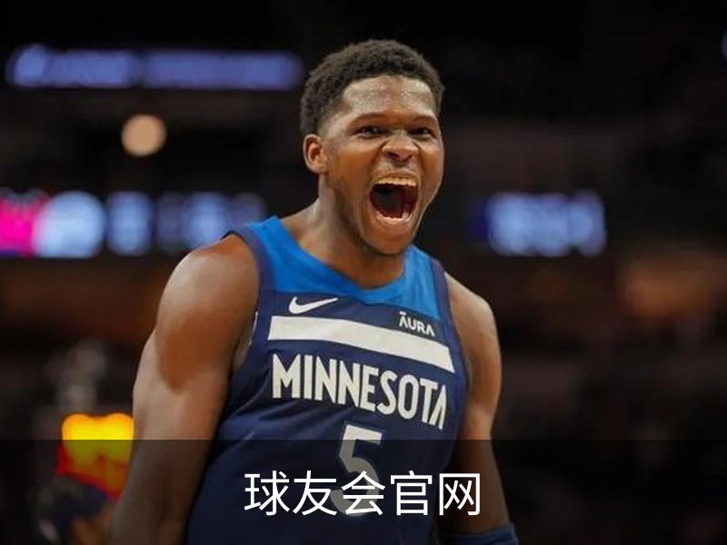 了解球友会官网